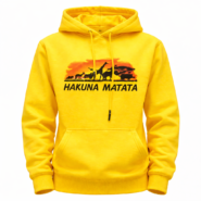 Hakuna Matata Safari Hoodie